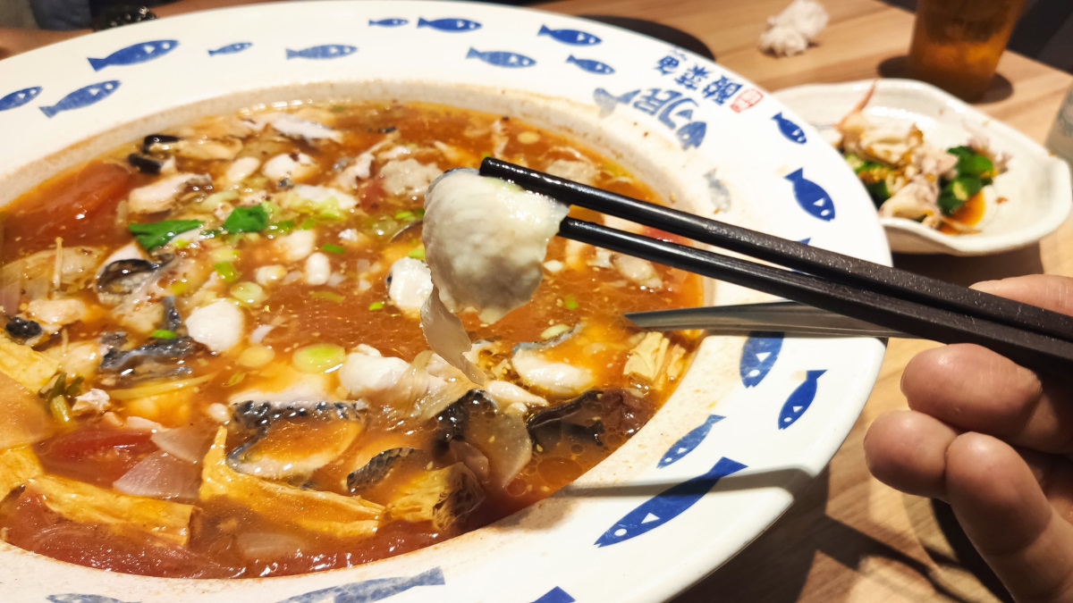 台中刁民酸菜魚