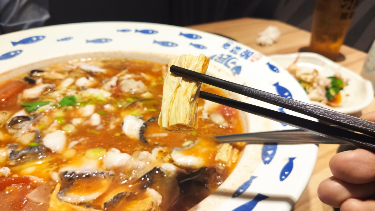台中刁民酸菜魚