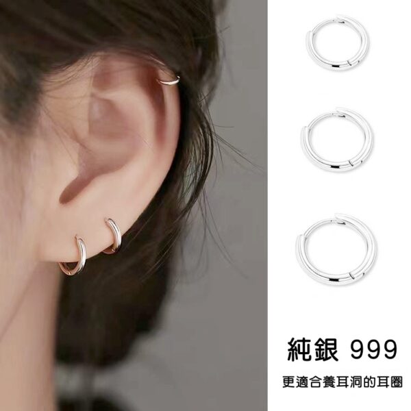Silvera 飾品 莫比烏斯耳環 純銀999