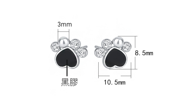 Silvera 飾品 貓爪俏皮耳釘 純銀999