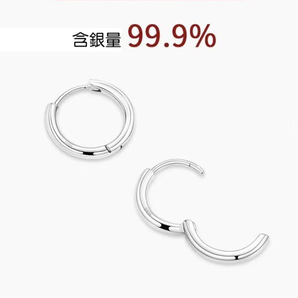Silvera 飾品 莫比烏斯耳環 純銀999