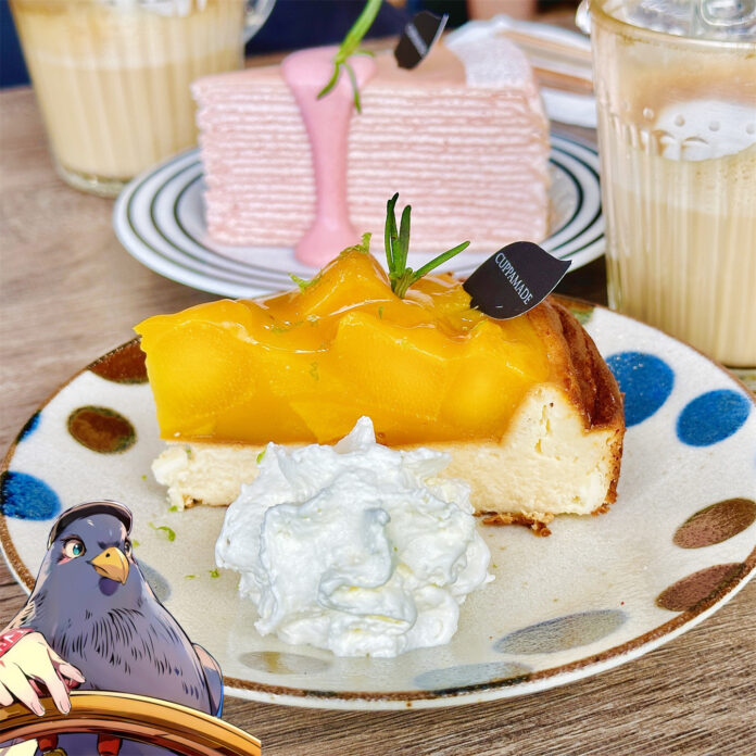 Cuppa VV Cafe的 仲夏芒果巴斯克
